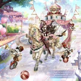 Fantastic Festival v2