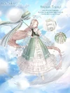 Dream Travel