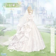 The unposed version of the suit