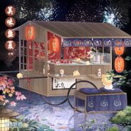 Yatai Waitress accessories.jpg (640 KB) The background accessory
