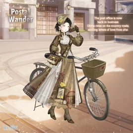 Postal Wander