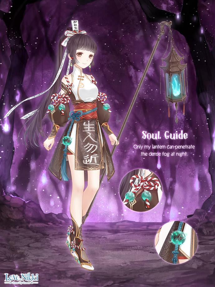 soul-guide-love-nikki-dress-up-queen-wiki-fandom