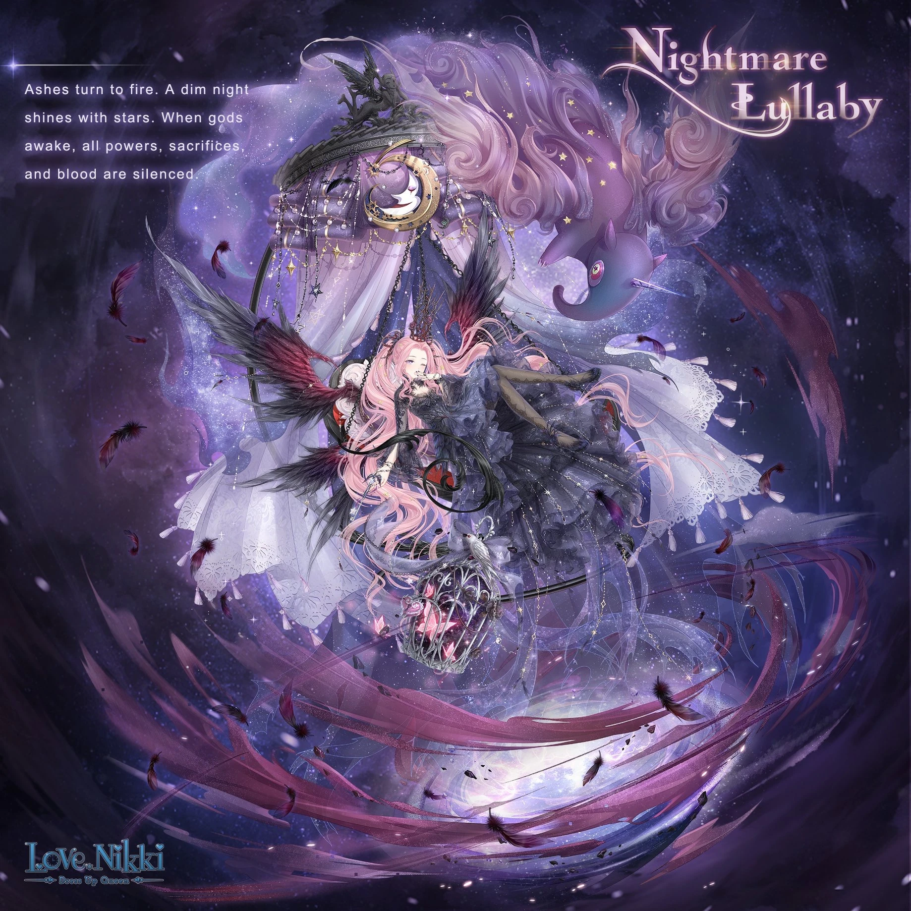 Nightmare Lullaby | Love Nikki-Dress UP Queen! Wiki | Fandom