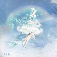 Flowy Clouds animation 4.gif (6.53 MB) with Unbroken Winter