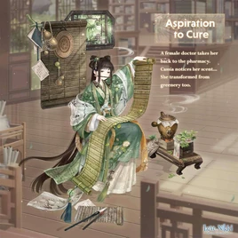 Aspiration to Cure