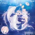 Whale's Song