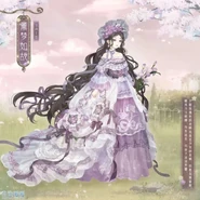 The unposed version of the suit