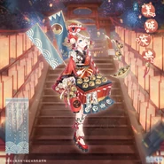 The unposed version of the suit