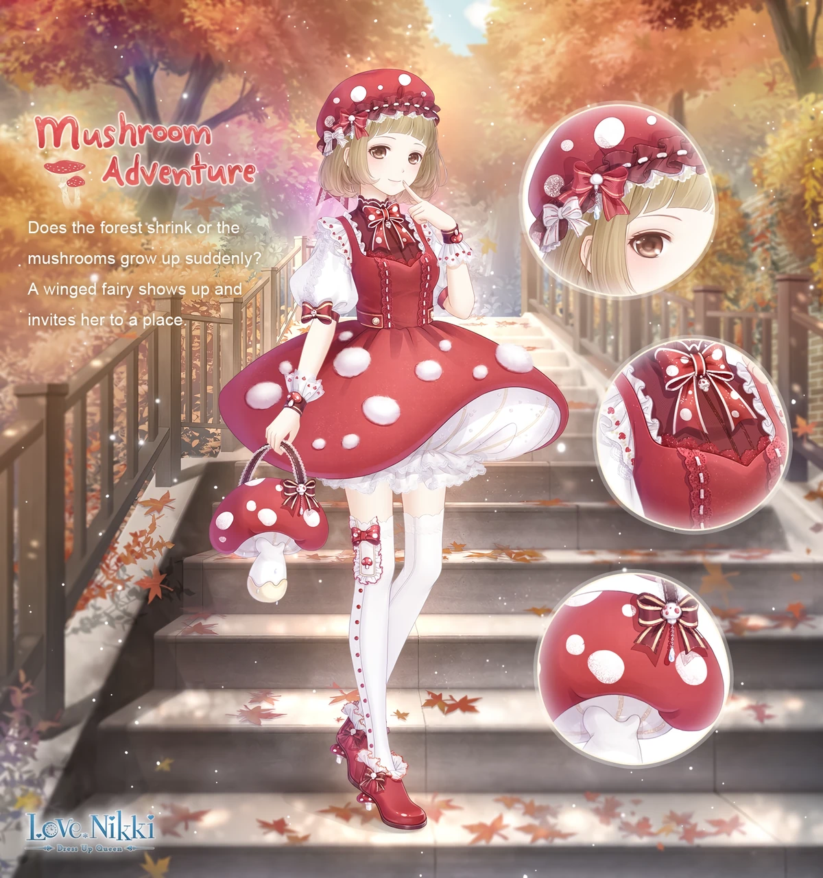 Mushroom Adventure | Love Nikki-Dress UP Queen! Wiki | Fandom Mushroom Adventure | Love Nikki-Dress UP Queen! Wiki | Fandom