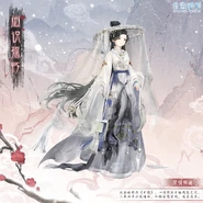 The unposed version of the suit