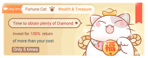 Fortune Cat.png