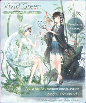 Vivid Green | Love Nikki-Dress UP Queen! Wiki | Fandom