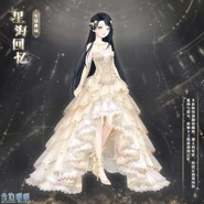 The customized version of the suit