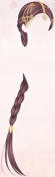 Western Dancer (Hair)