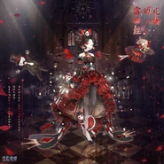 The unposed version of the suit