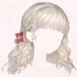 Childlike Dream Curl