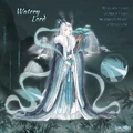 Watery Lord