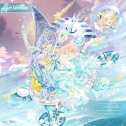 Azure Adventure.jpeg