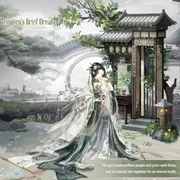 Heaven's Brief Dream