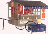 Yamato Food Cart.jpg (162 KB) Yamato Food Cart