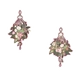 Poetic Fragrance