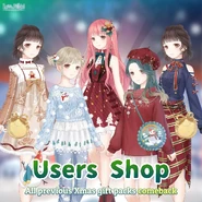 Christmas Special Offer (pack-promo).jpg (269 KB) Promotional image for the return of the packs to the User's Shop in 2021