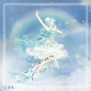 Flowy Clouds 2.jpg (192 KB)