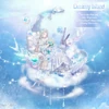 Dreamy Island