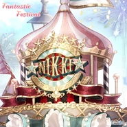Fantastic Festival 2.jpg (293 KB)
