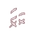Crystalline Orison