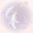 Treasure Whale Song