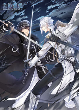 Chapter 19 Louie and Nidhogg.jpg