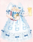 Diary of Garden Party