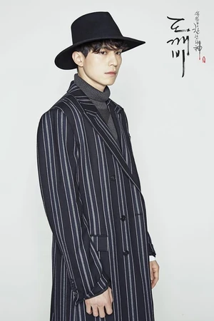 Grim Reaper