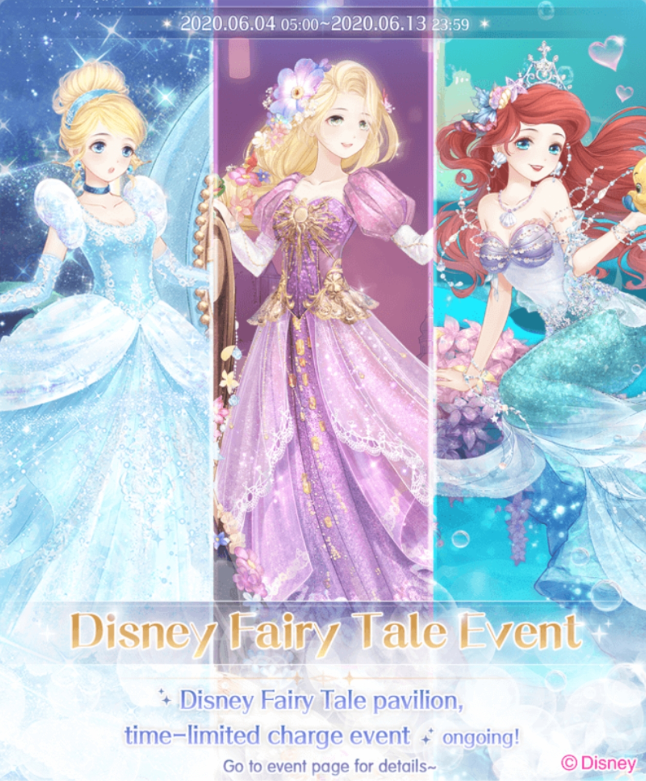 Disney Fairytale Event Love Nikki Dress Up Queen Wiki Fandom