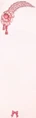 Strawberry Pastry-Epic.png (50 KB) Strawberry Pastry-Epic