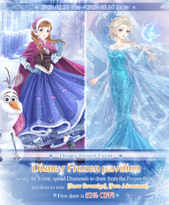 Frozen event