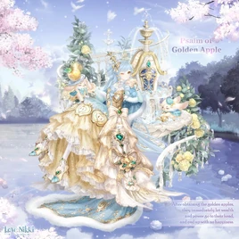 Psalm of Golden Apple