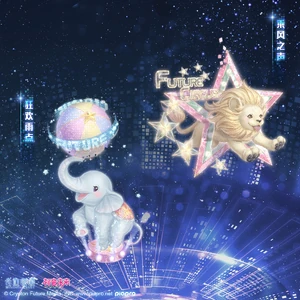 Magical Mirai 2019 Animals