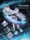 Virtual Melody