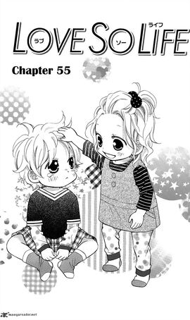 Chp 55 cover