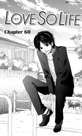 Chp 60 cover