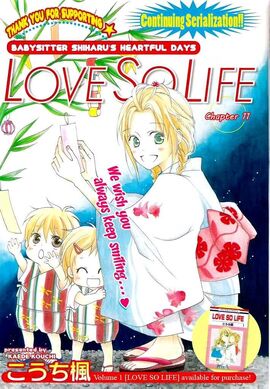 Chapter 11 cover
