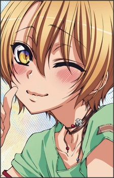 anime love stage episode 1