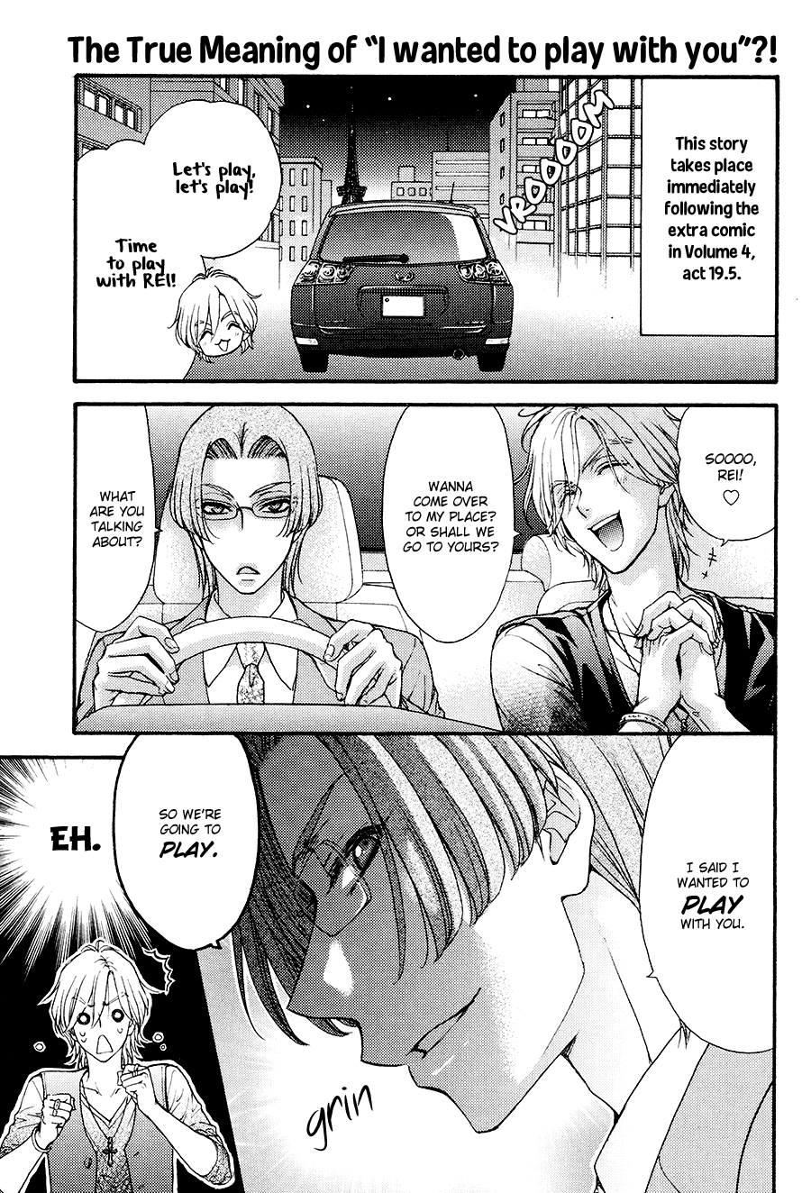 Back Stage Manga Chapter 5 Love Stage!! Wiki Fandom