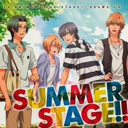 Love Stage Wiki Fandom