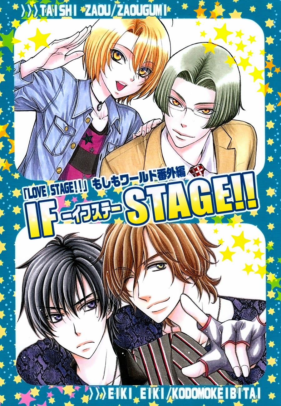 If Stage Love Stage Wiki Fandom