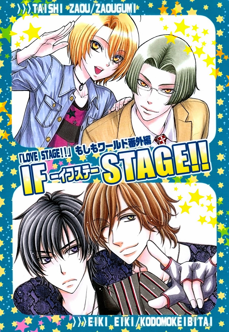 If Stage Love Stage Wiki Fandom If Stage Love Stage Wiki Fandom