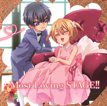 Most Loving Stage Love Stage Wiki Fandom Most Loving Stage Love Stage Wiki Fandom