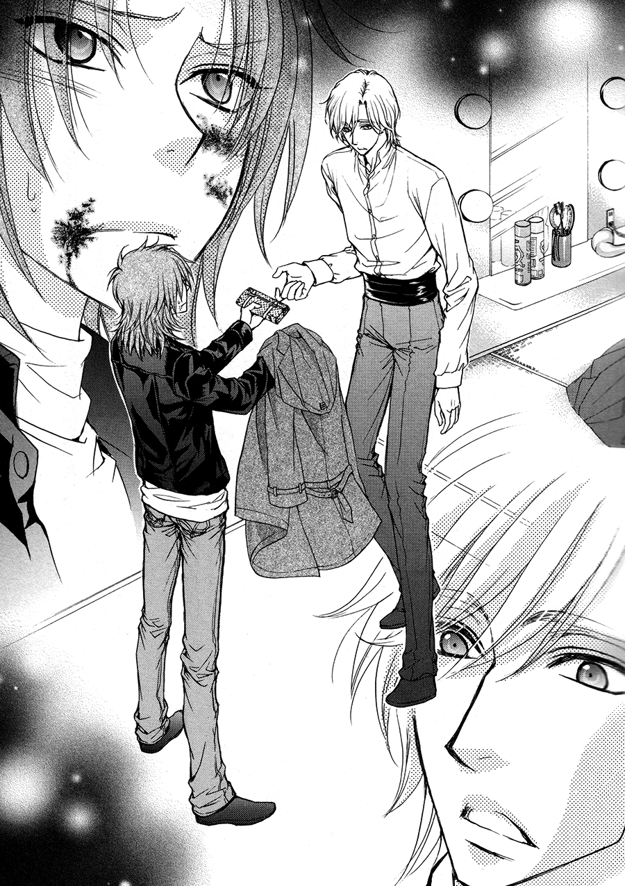 Rei Sagara Plot Love Stage Wiki Fandom Rei Sagara Plot Love Stage Wiki Fandom